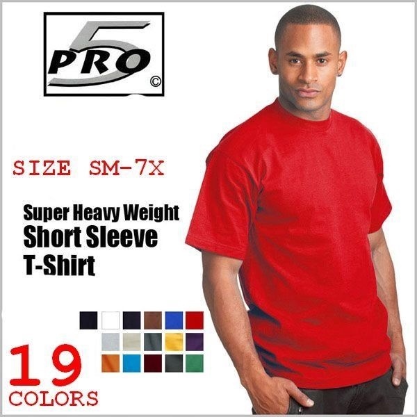 PRO 5 SUPER HEAVYWEIGHT SHORT SLEEVE T-SHIRT FREE SHIPPING SM-7X