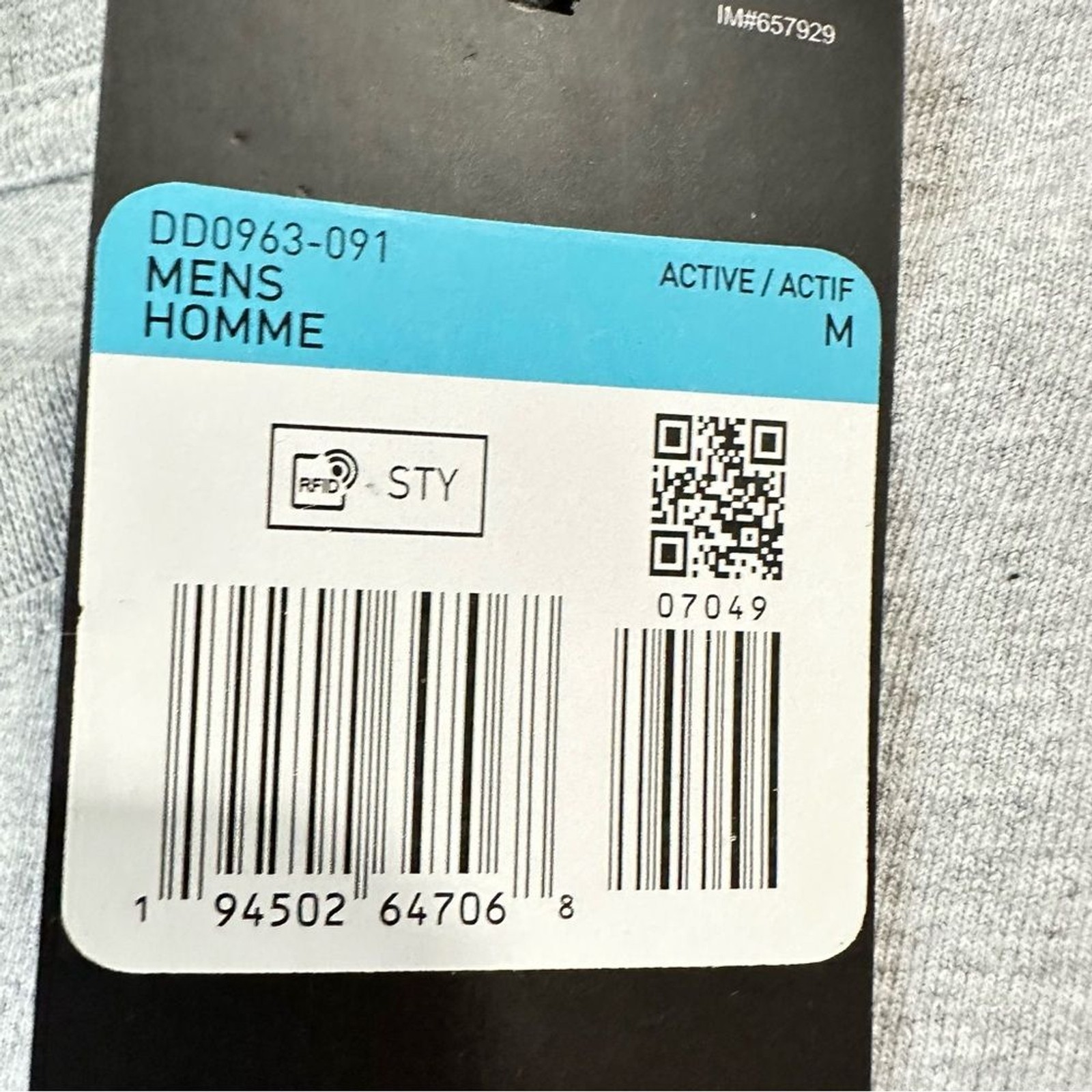 New Nike Jordan Air Jump Man T-shirt Grey Size Medium
