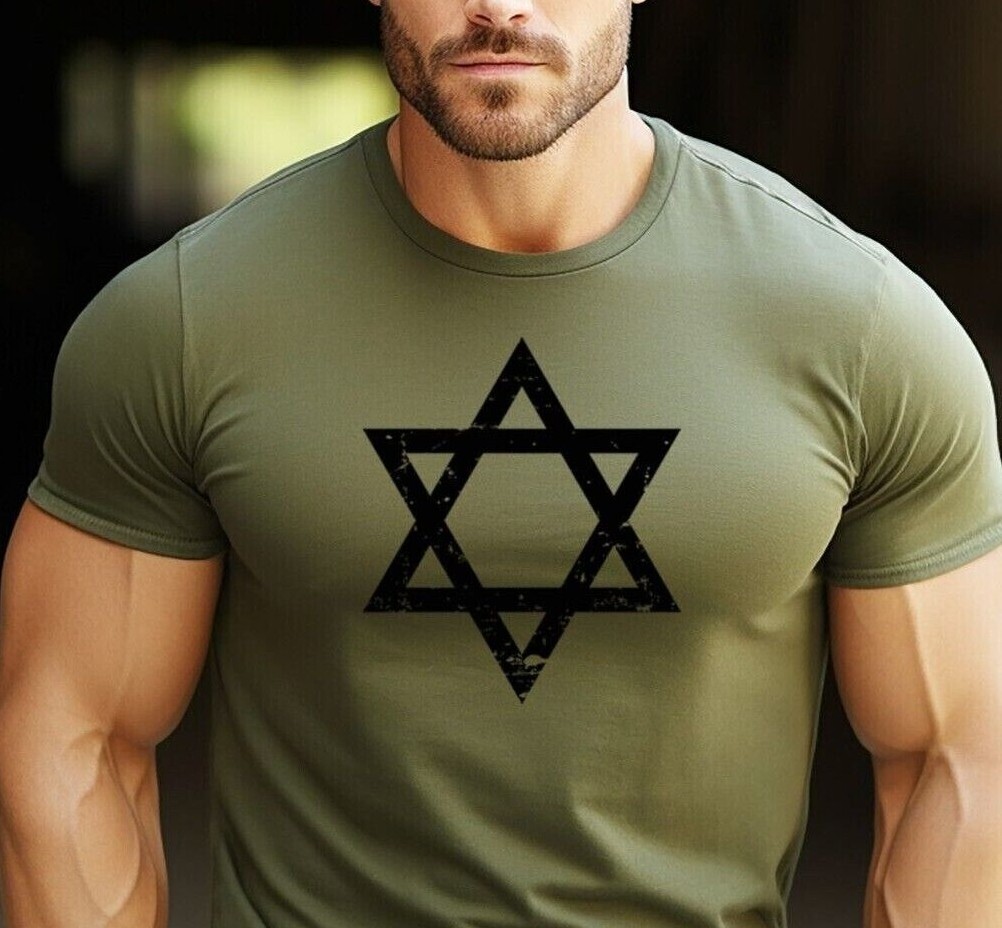Israel T-Shirt Star Of David Israeli Military Army IDF Tzahal Israel Shirts