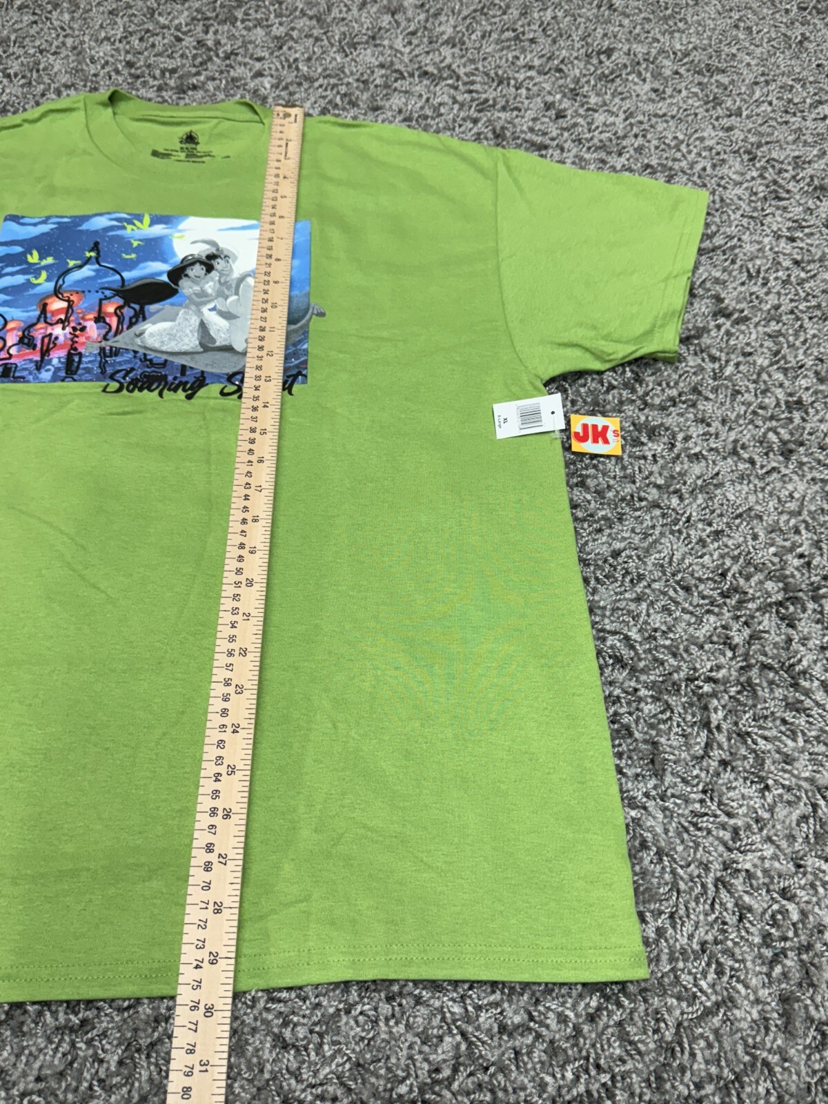 NEW Disney Shirt Adult XL Green Aladdin Jasmine Agrabah Soaring Spirit Parks