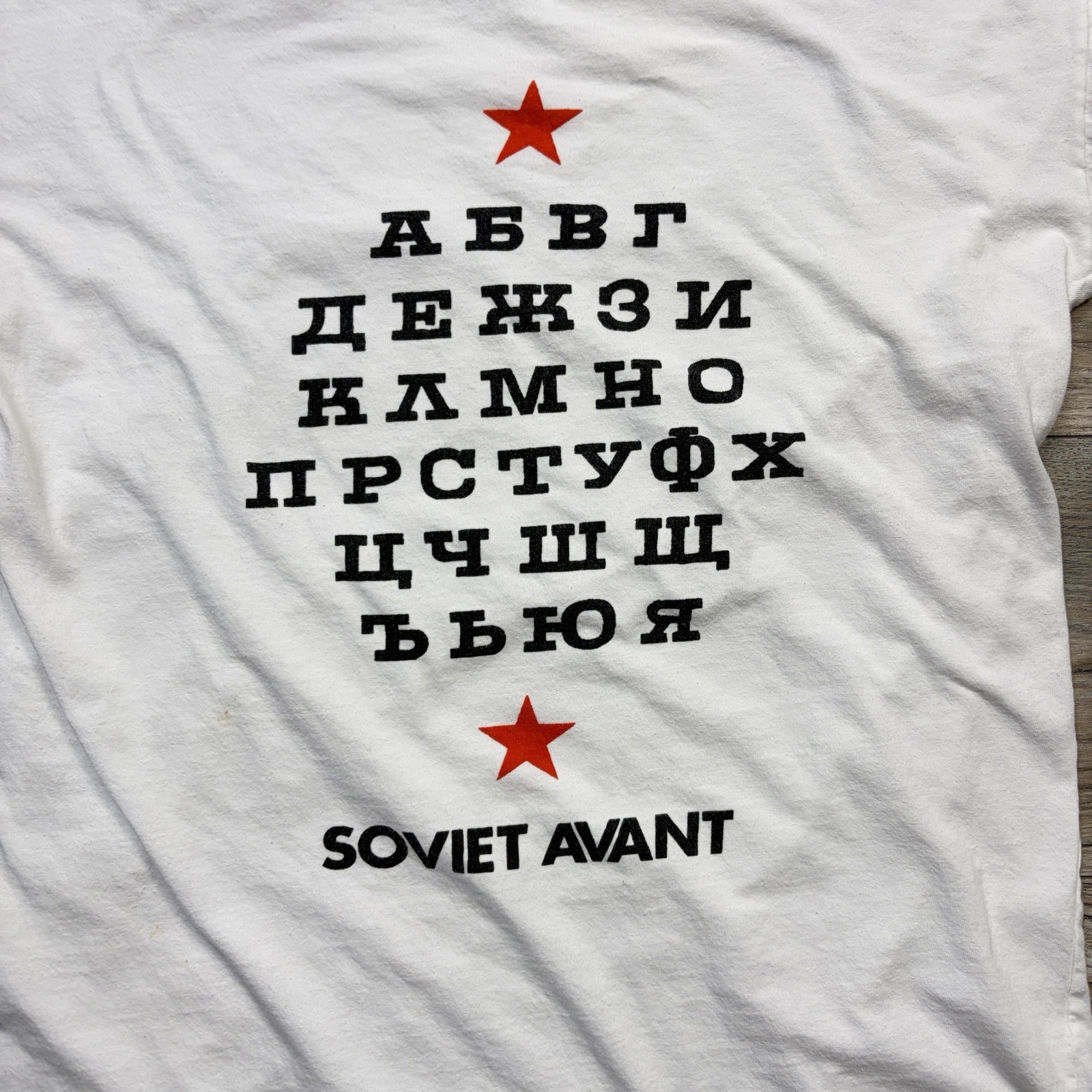 100% Unisex M/L White Soviet Graphic Print Crew Neck Short Sleeve T-Shirt