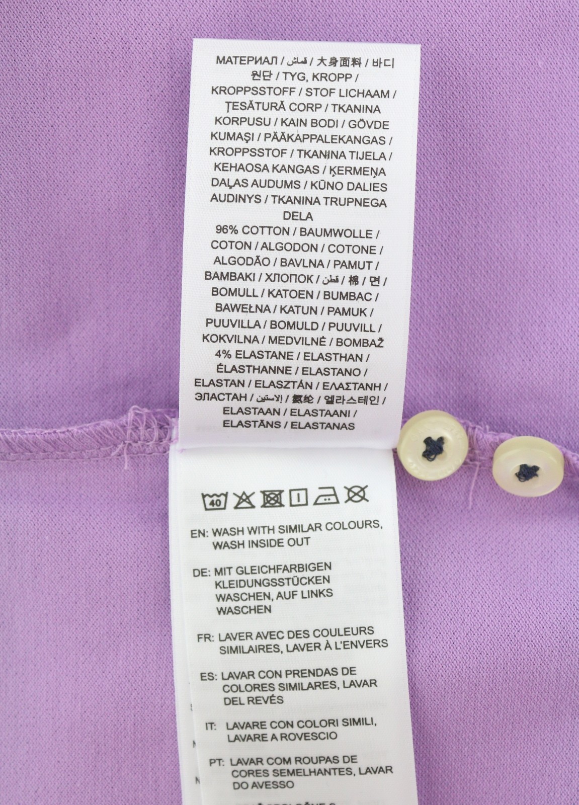 GANT Contrast Collar Pique SS Rugger Men T-Shirt M Lilac Polo Logo *