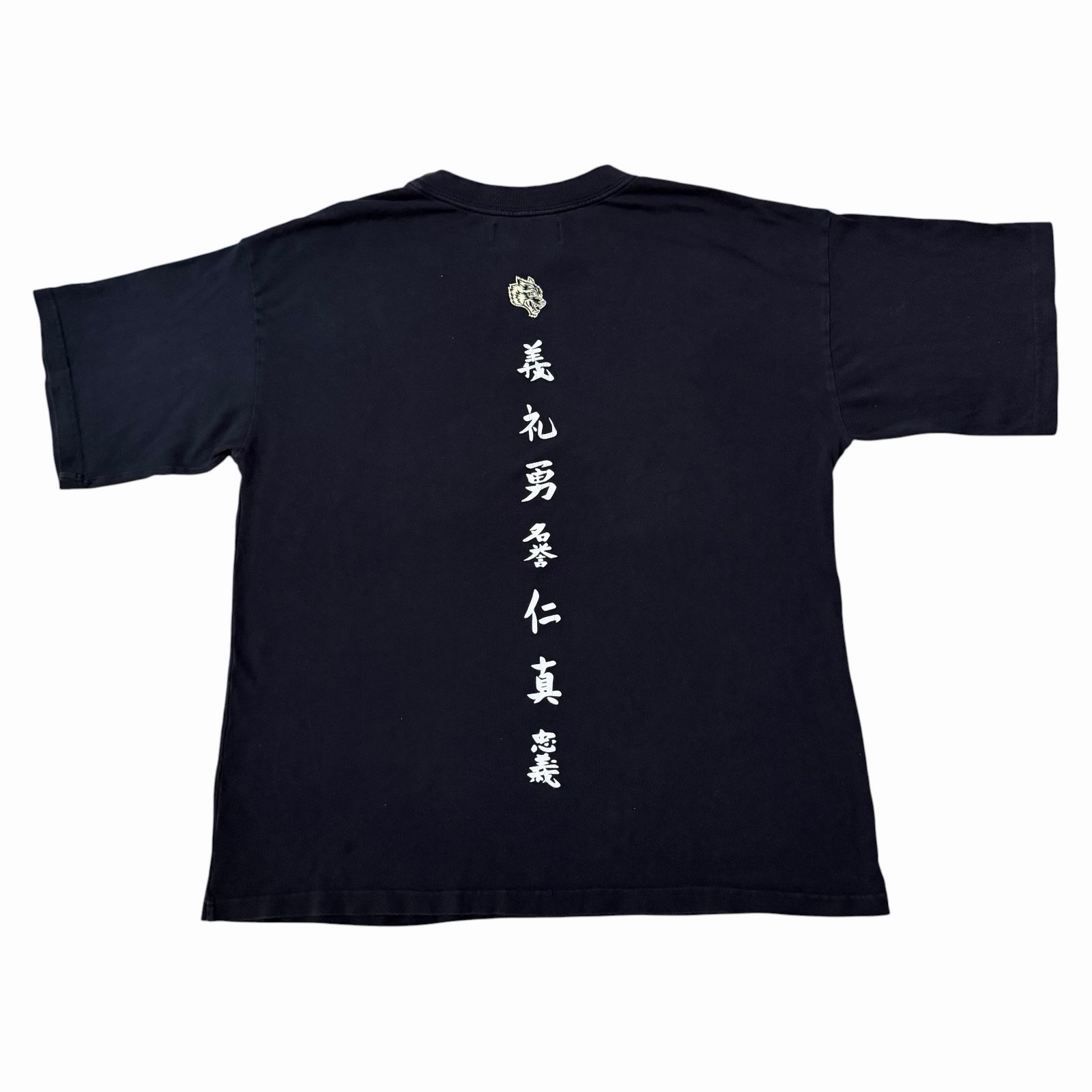 Darc Sport Bushido Code Men’s Xlarge T Shirt 119 of 1000 Wolves Limited Edition