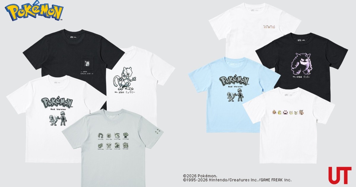 Pokémon 30th Anniversary UNIQLO UT Gym Leader Pikachu Gray T-Shirt Japan PSL NEW