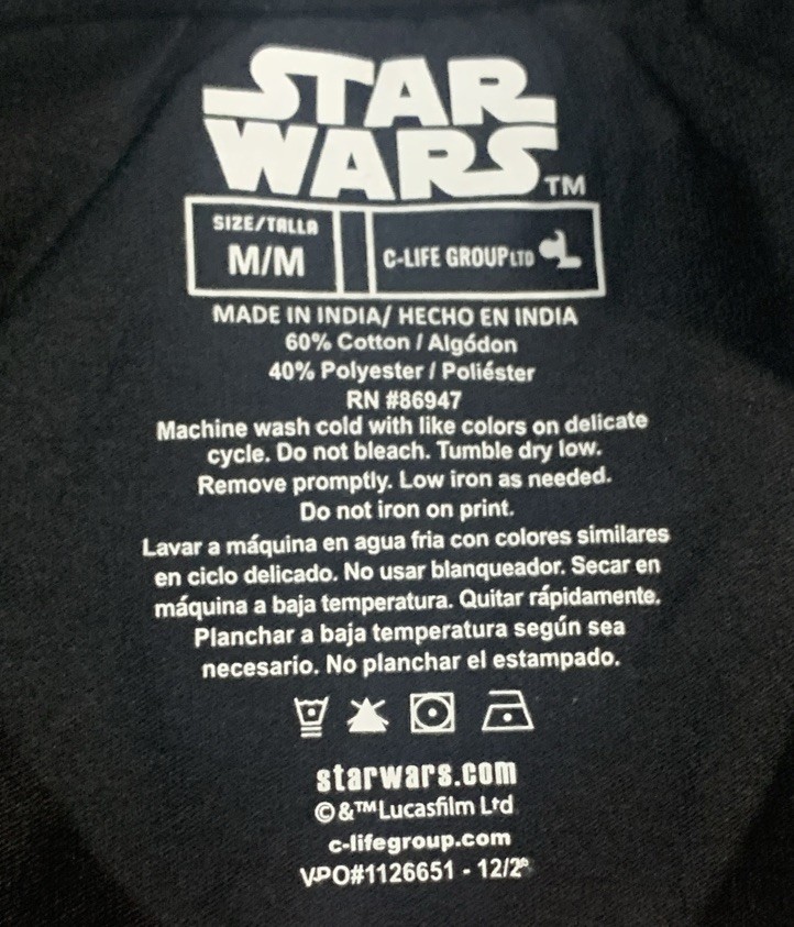 Star Wars Logo T-Shirt Men’s Size M – Character Graphics – Licensed – NEW