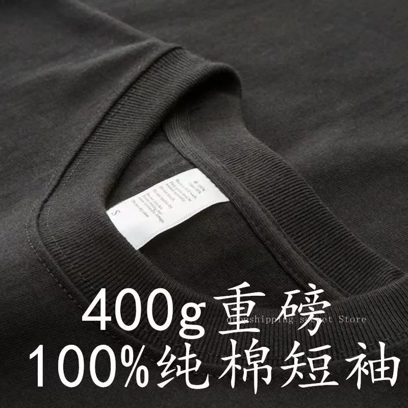 Premium 400g Heavy Cotton Short-Sleeved Loose Fit Solid Color T-shirt For Summer