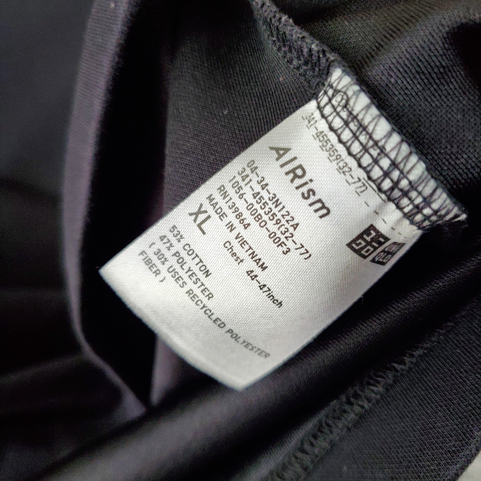 Uniqlo U Shirt Mens Extra Large Black Crew Neck Short Sleeve Stretch Pullover