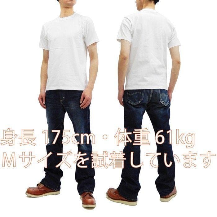 Whitesville 2 Pack White T Shirt Size M 2set WV73544 Toyo Enterprise Japan