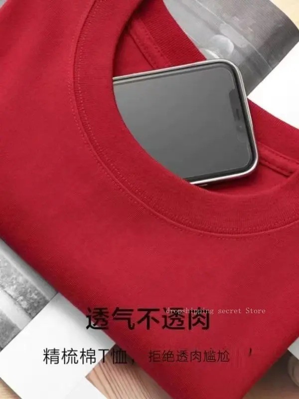 Premium 400g Heavy Cotton Short-Sleeved Loose Fit Solid Color T-shirt For Summer