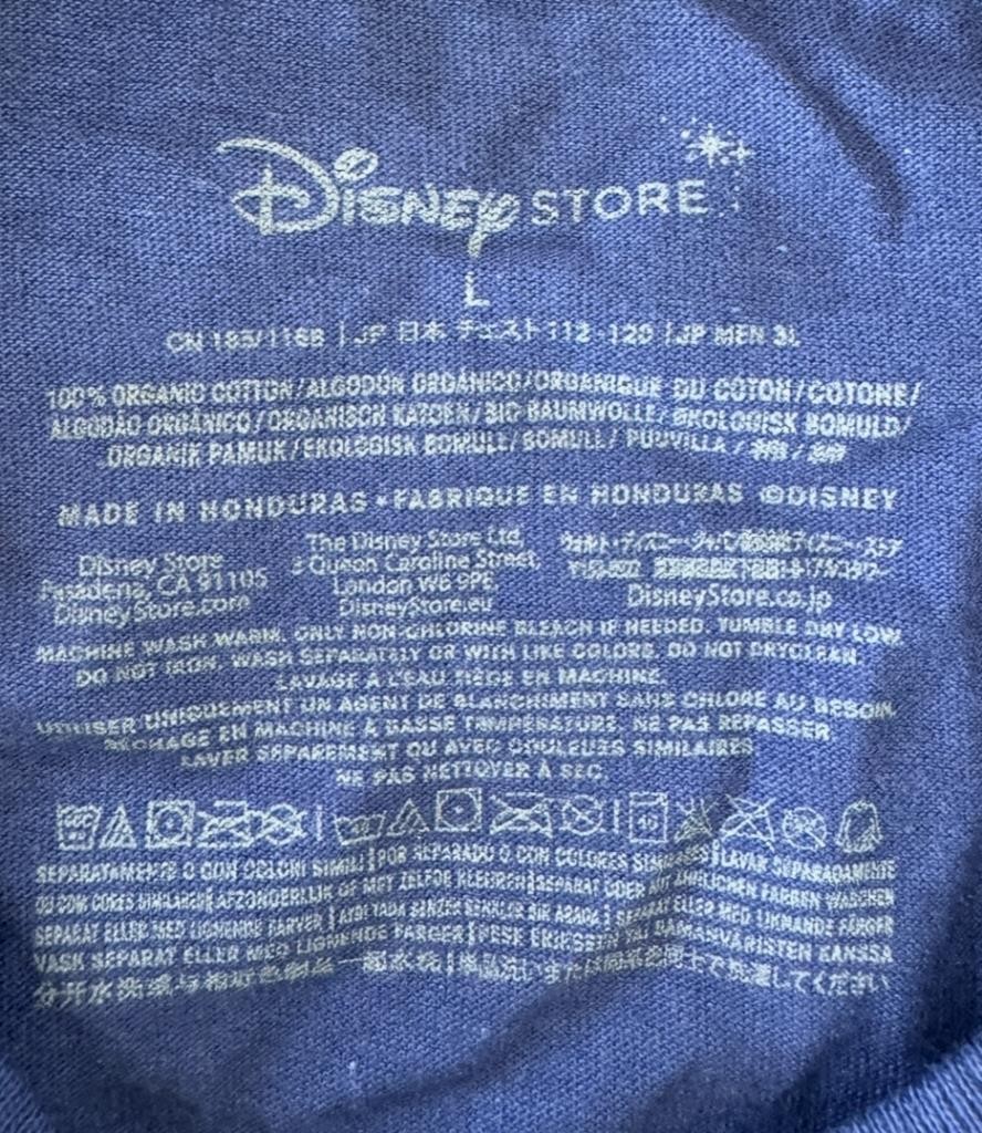 Disney Men’s Aladdin All Powerful Genie Navy Short Sleeve Shirt Size Large