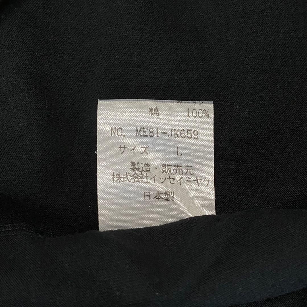 ISSEY MIYAKE MEN 90s 98SS Multi Stitch Black T-Shirt L Vintage F/S