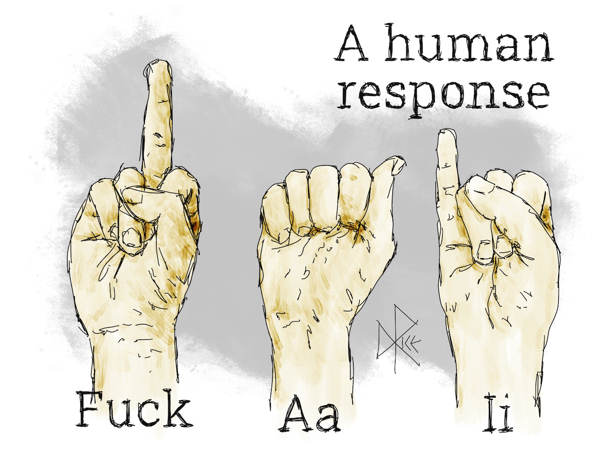 A Human Response – Classic T-shirt Graphic Tee Funny Cool Sketch Art
