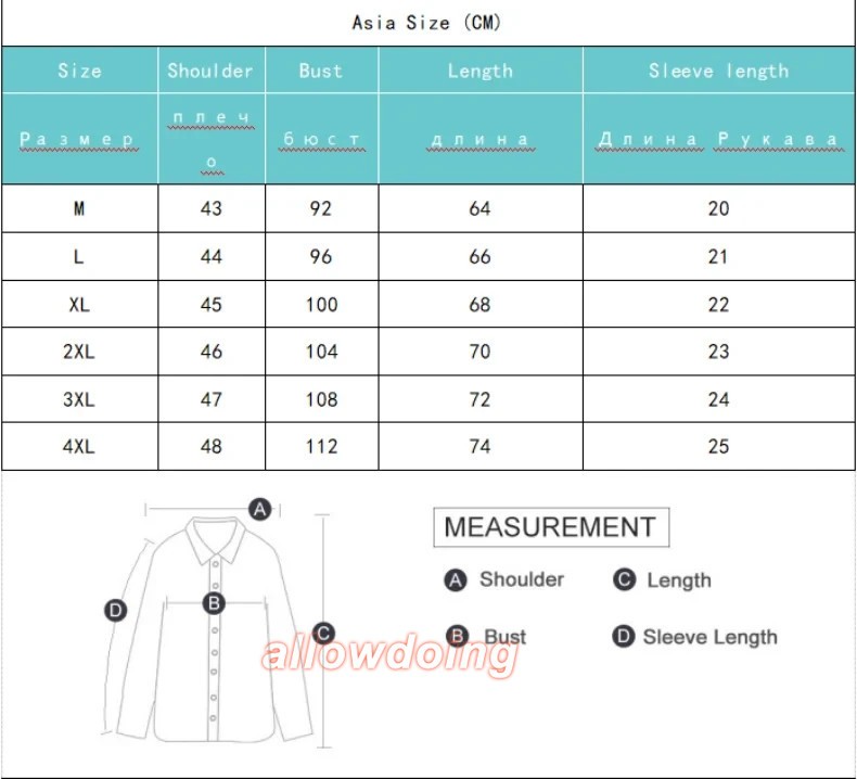 Men’s Loose Fit Oversized Heavyweight Cotton T-Shirt Short Sleeve (Size- S-3XL)