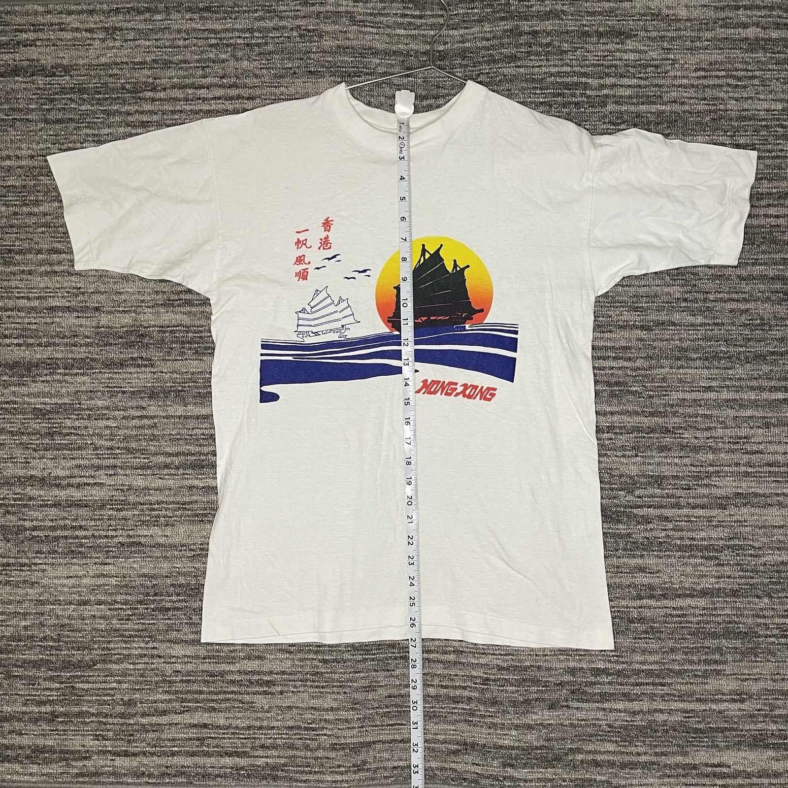 Vtg 80s Hong Kong Golden Ship Elastic Short Sleeve Shirt Size Medium Souvenir