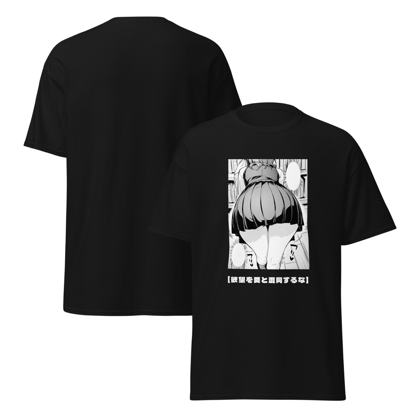 エッチ T-SHIRT VIII (S, M, L, XL)