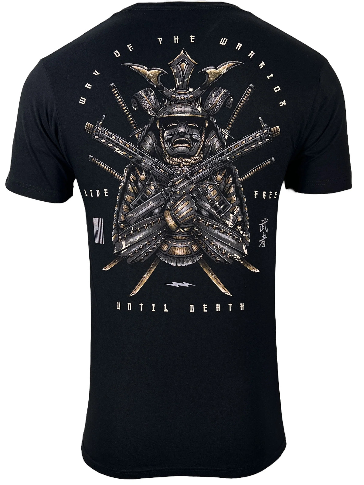 Howitzer Style Men’s T-Shirt Way Of The Warrior Military Grunt MFG