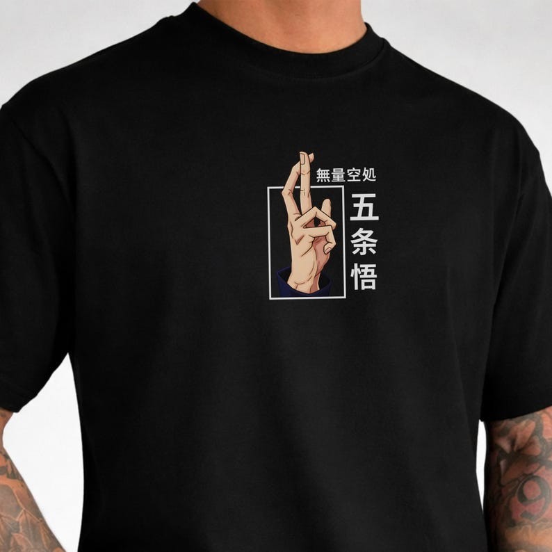 Jujutsu Kaisen Anime Shirt, Anime Lover Gift, Gojo Satoru Anime