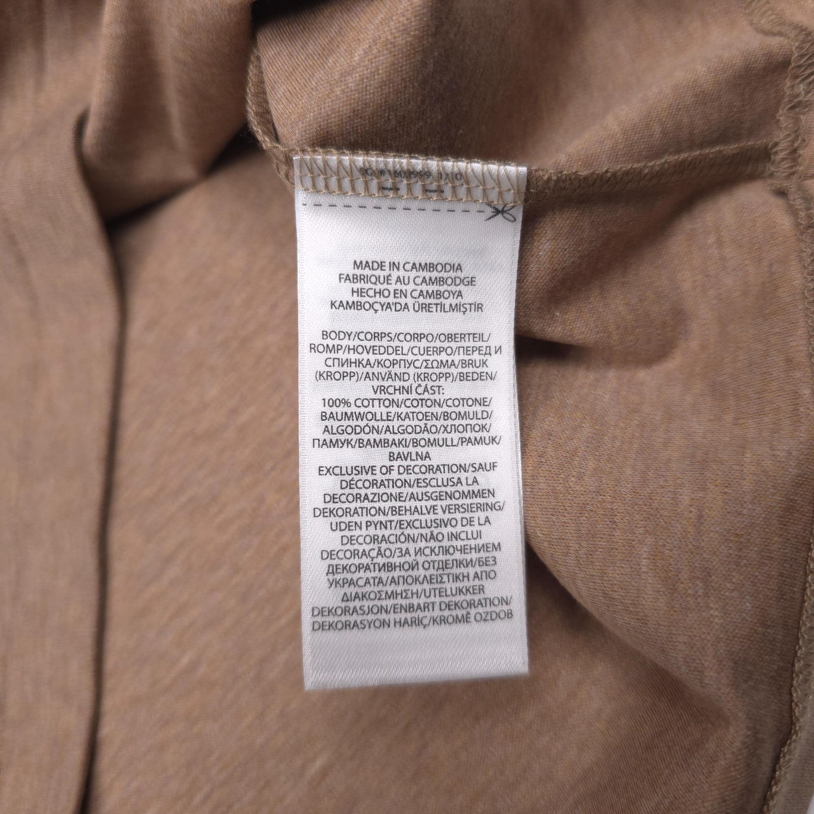 Polo Ralph Lauren Soft Cotton T-Shirt Men Medium Custom Slim Beige Cloud Heather