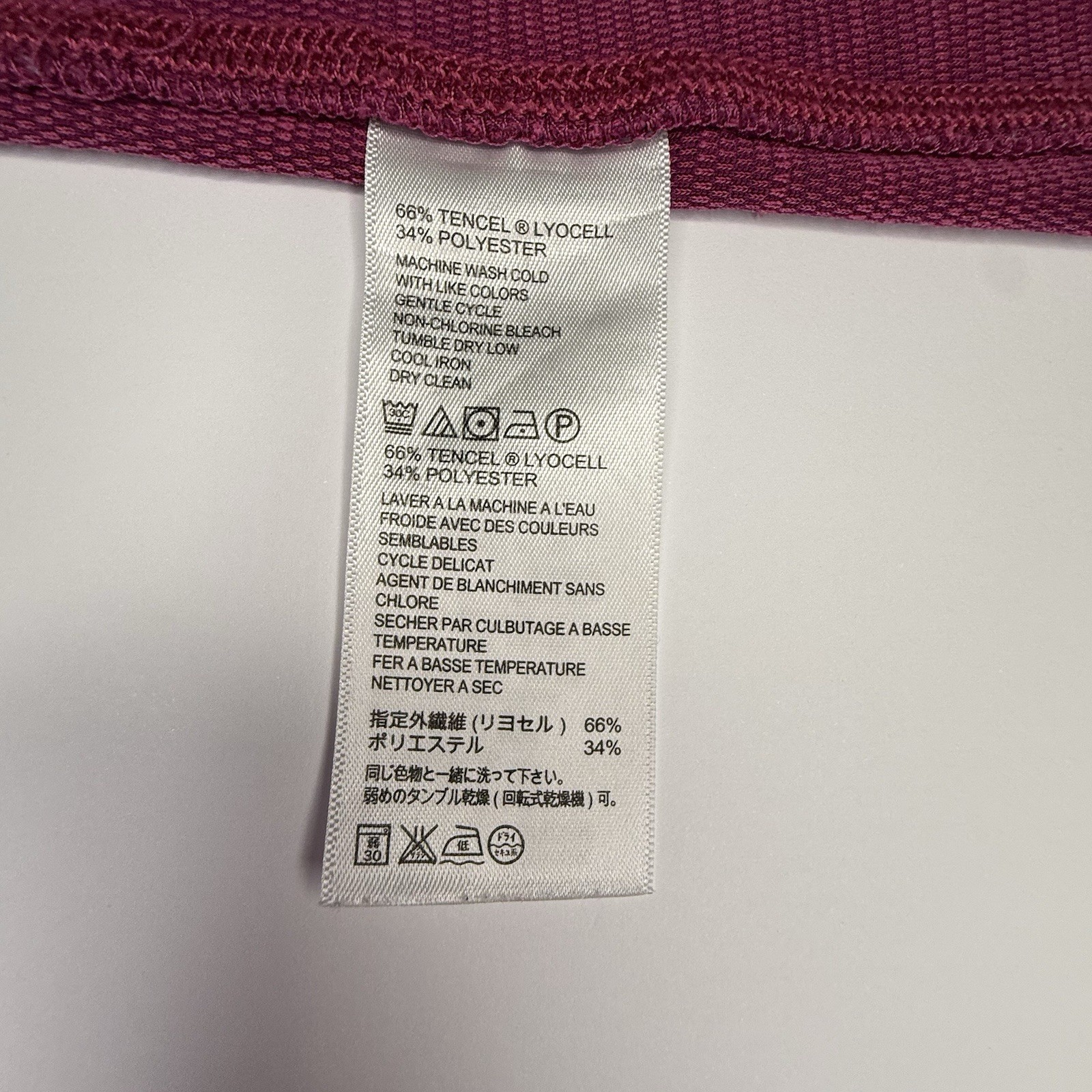 Tommy Bahama T-shirt Men’s Red Burgundy Cooling Quick Dry Sz XL