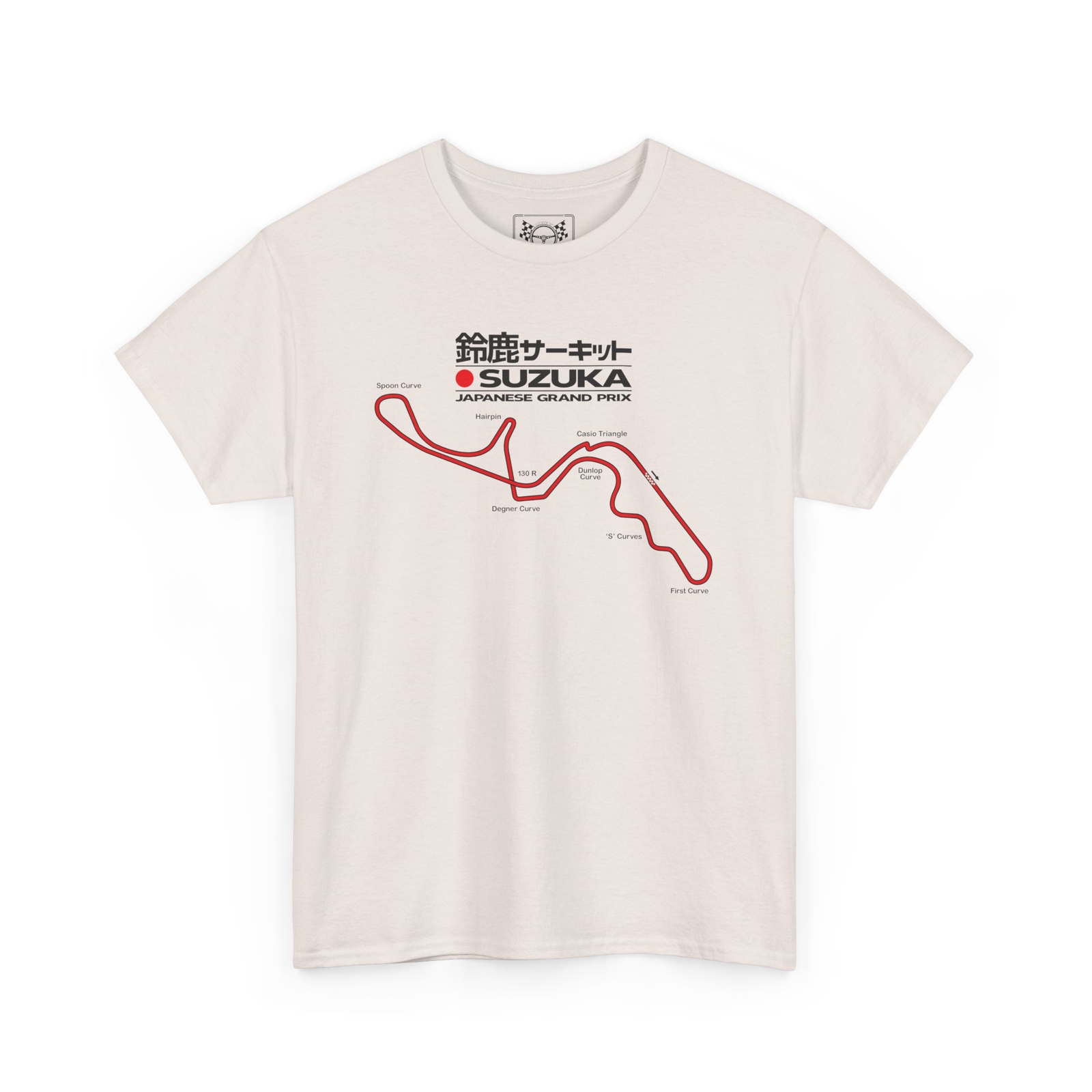 Suzuka Racing Course Vintage T-Shirt Japanese GP Track Map Tee F1 Race Fans Gift