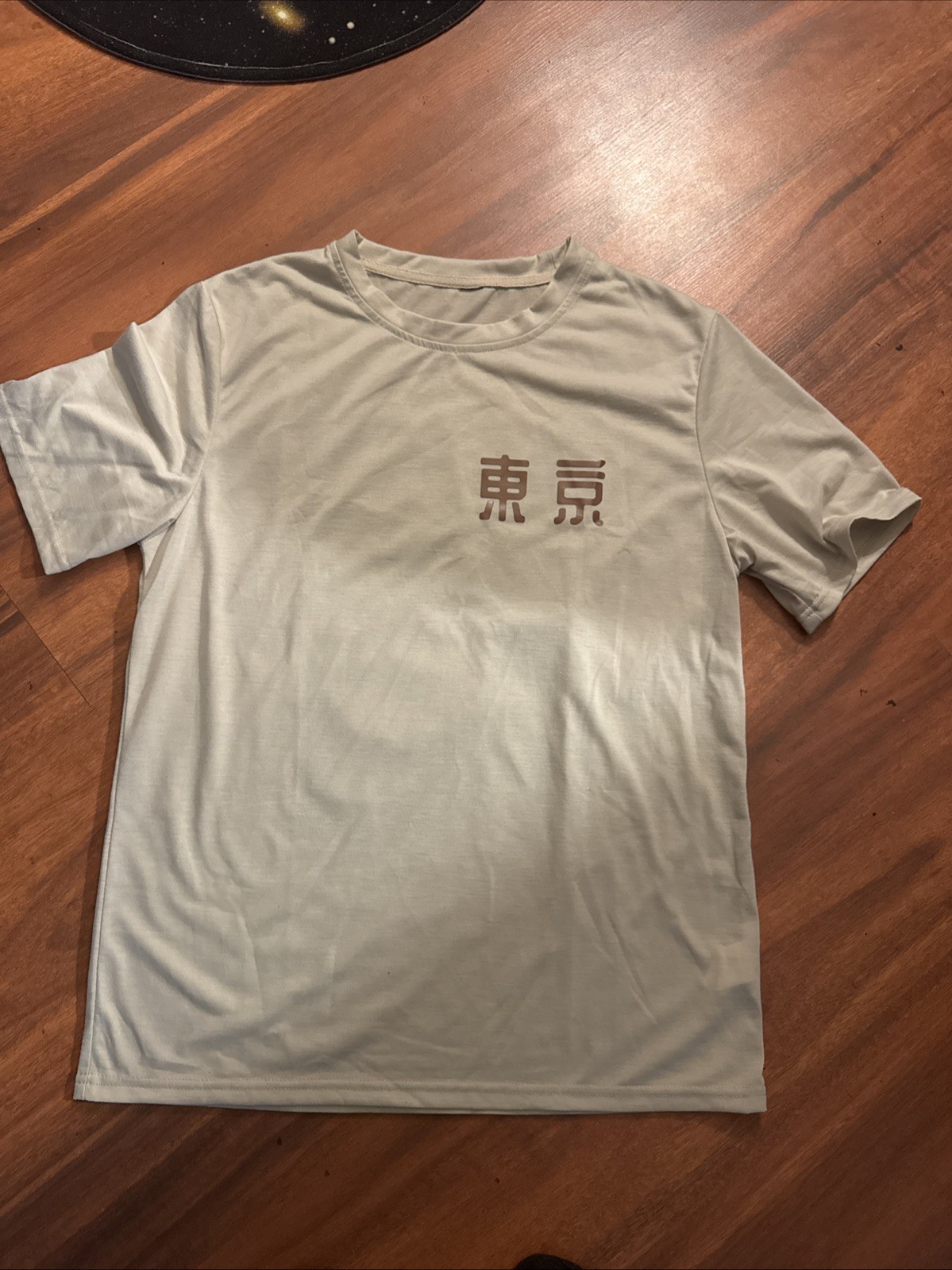 Today Tomorrow Tokyo Flower Festival T Shirt Men Hip Hop Graphic size Med