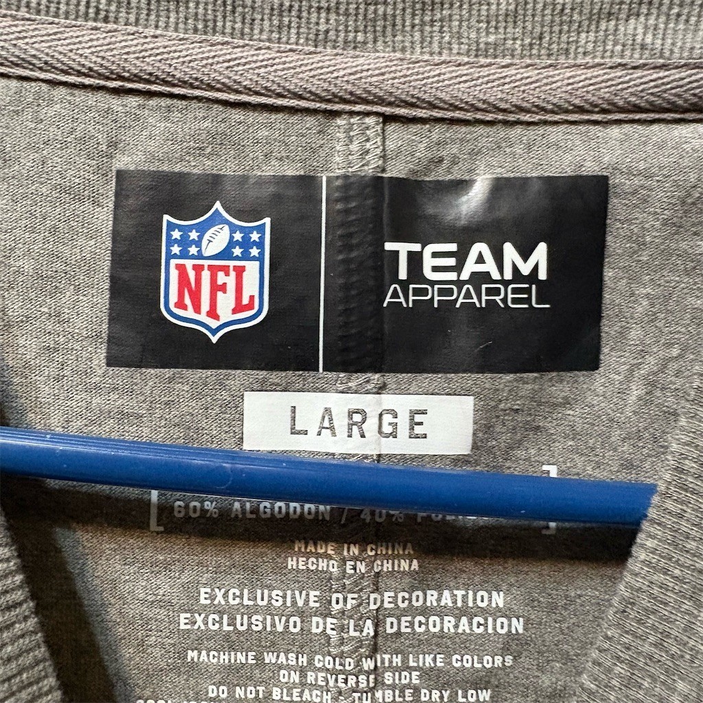 NFL Team Apparel T-Shirt Mens L Heather Gray Super Bowl XLIX Arizona