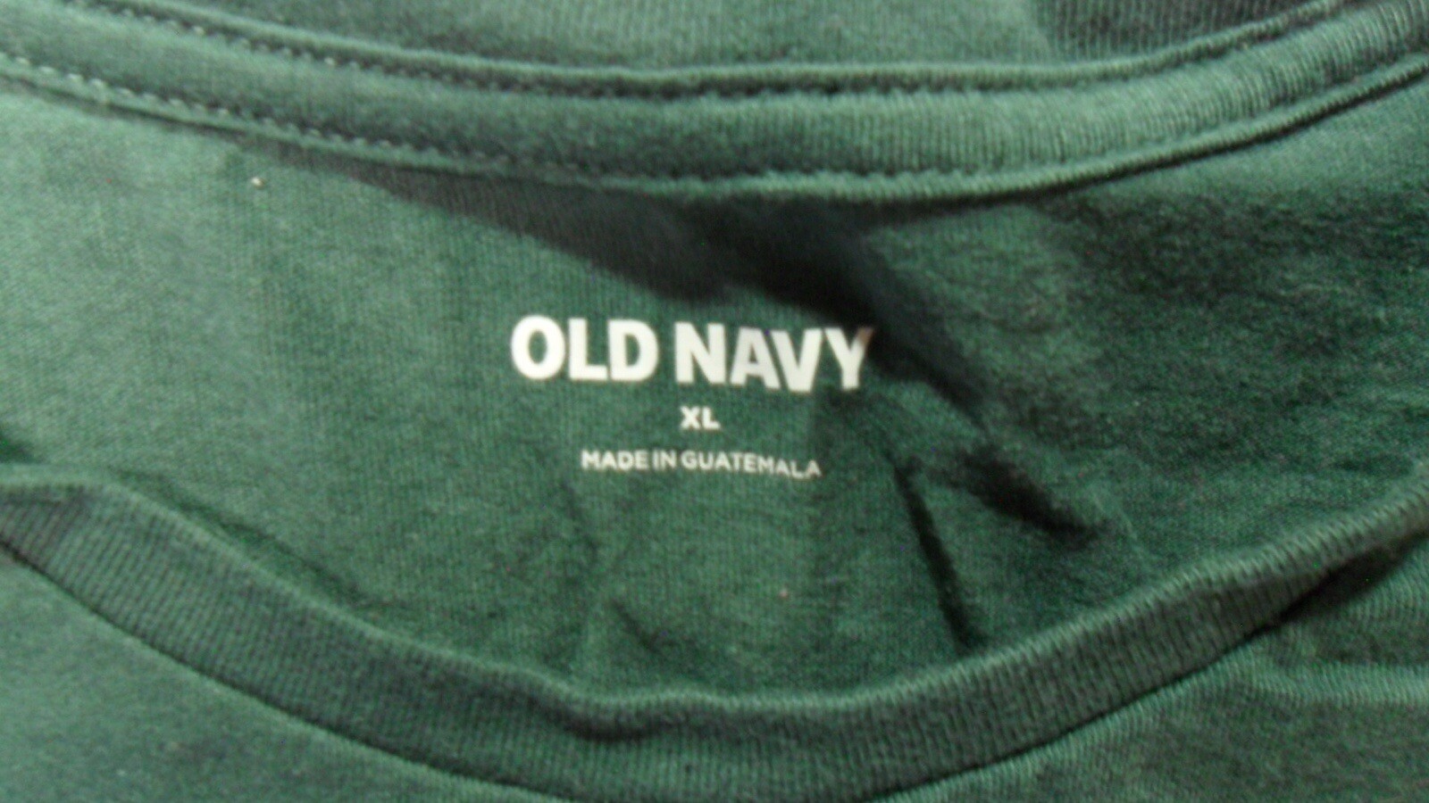 XL Indoors Club Old Navy Brand ￼ Shirt