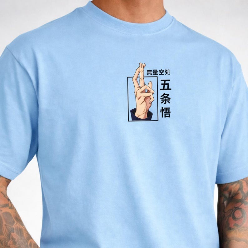 Jujutsu Kaisen Anime Shirt, Anime Lover Gift, Gojo Satoru Anime