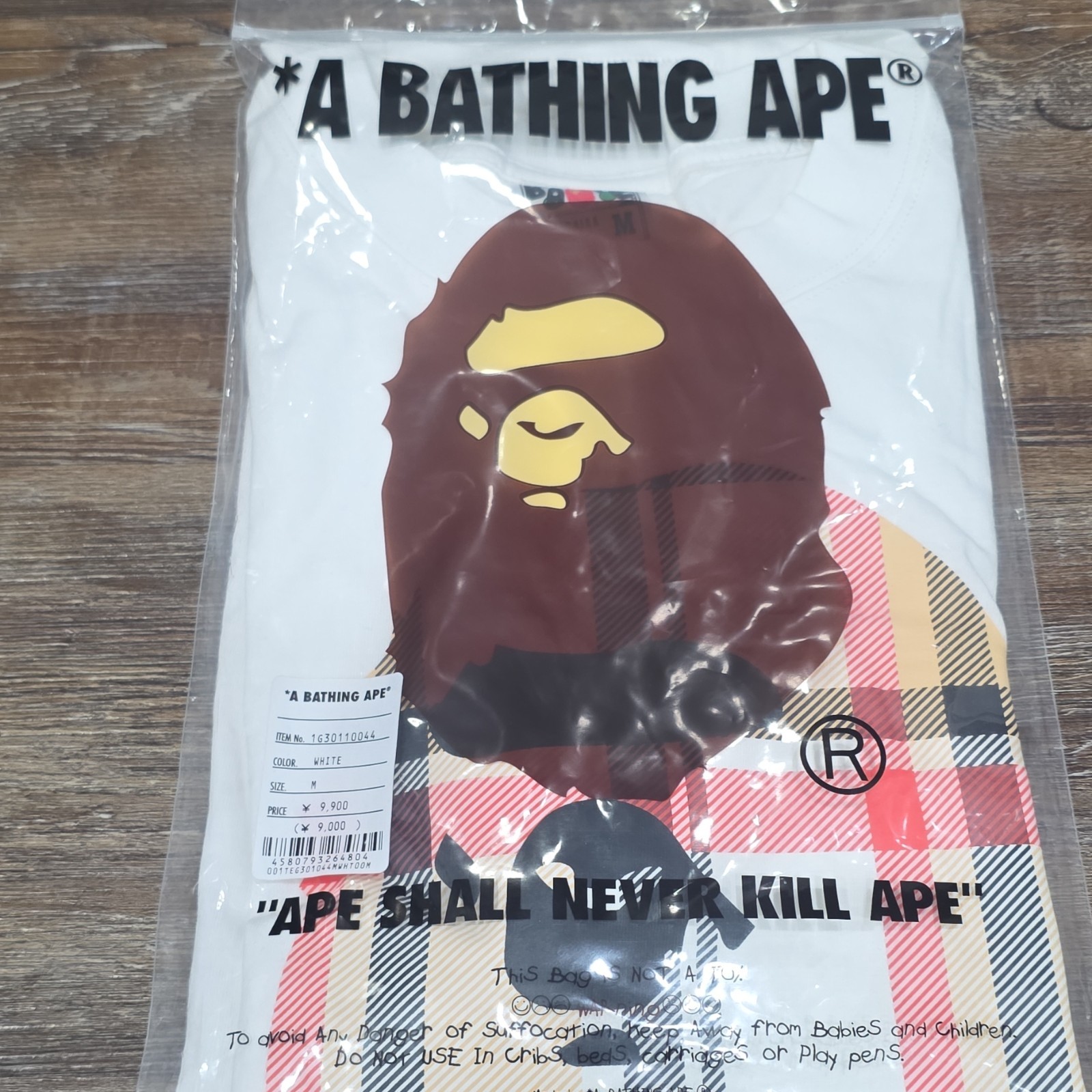 A Bathing Ape BAPE Men’s White Ape Head Graphic Tee M Crew Neck Cotton Knit