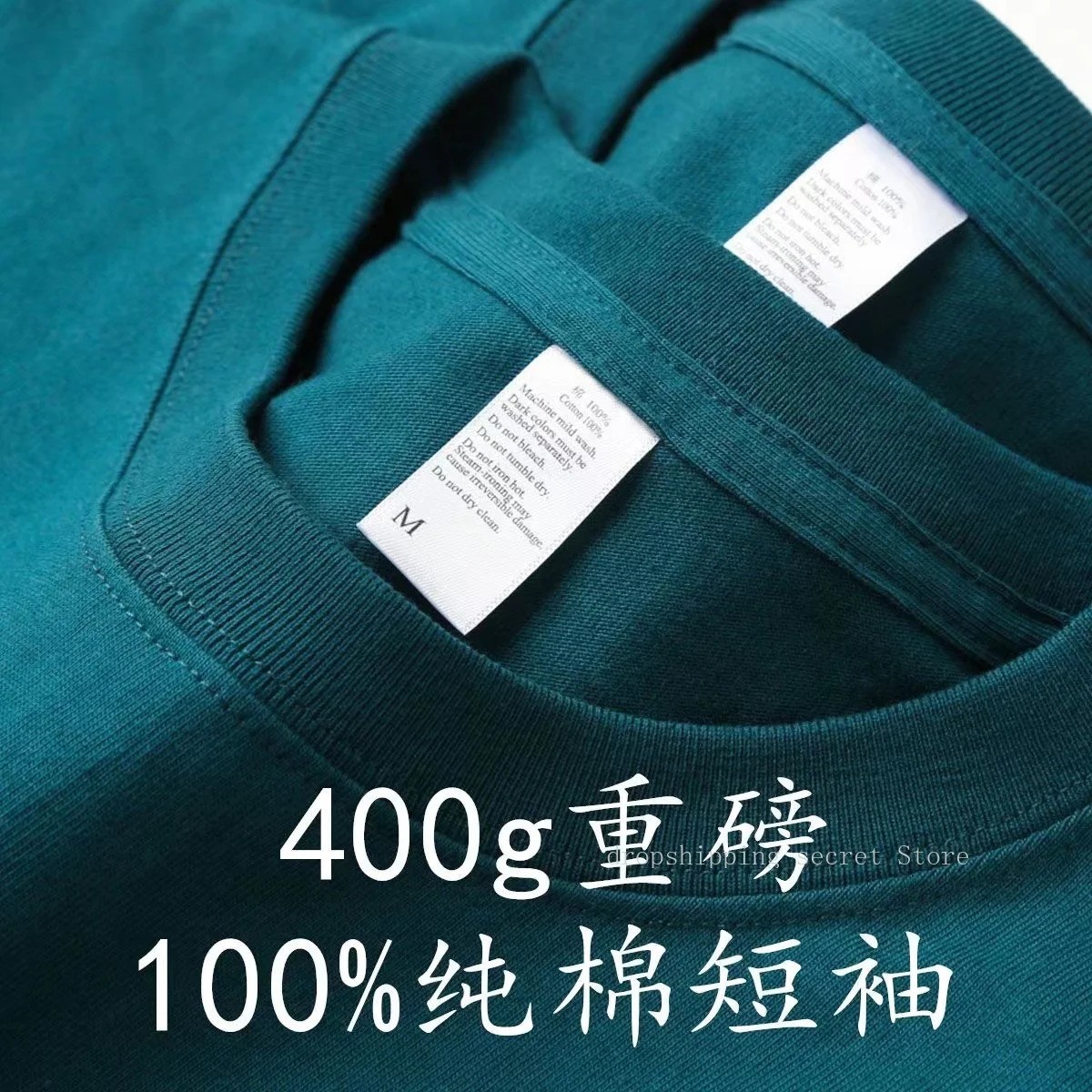 Premium 400g Heavy Cotton Short-Sleeved Loose Fit Solid Color T-shirt For Summer