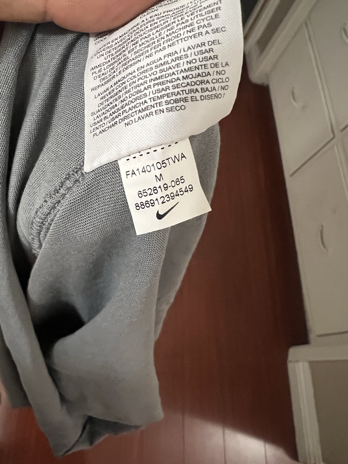 Nike Mens Dri Fit Cotton/Poly SLIM Medium NWOT “SERIOUS GAME” Tee T-Shirt 2014