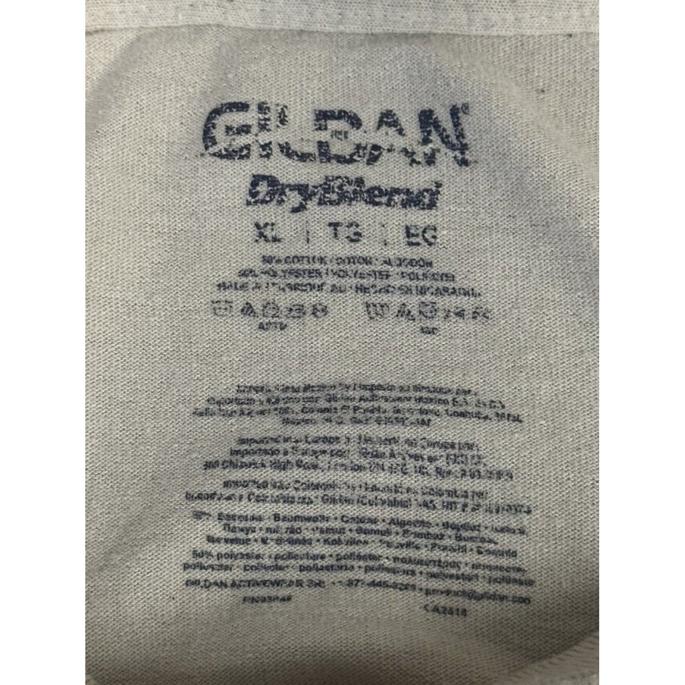 Gildan Dry Blend MGM Laser God The Father Philippians 2:11 Tan Shirt Size XL