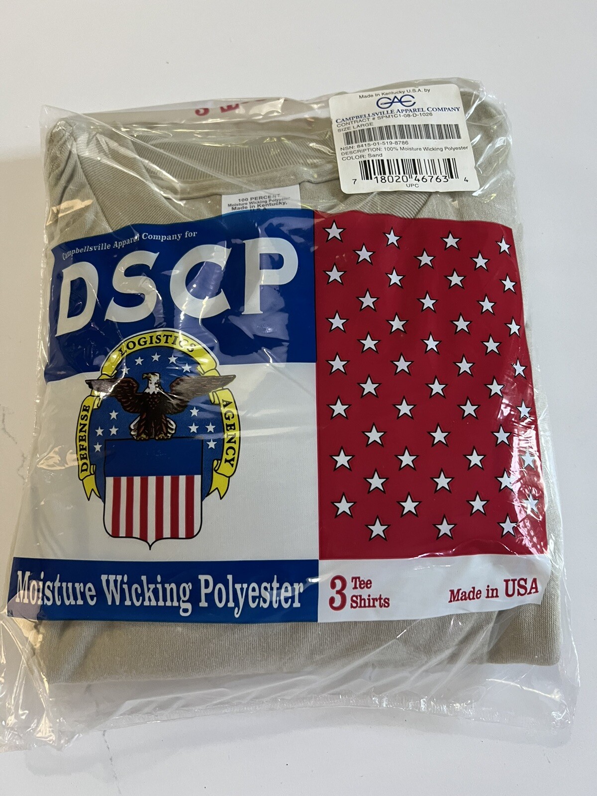 3 Pack Sand T-Shirt, Large Moisture Wicking Polyester Army Shirt, Military DSCP
