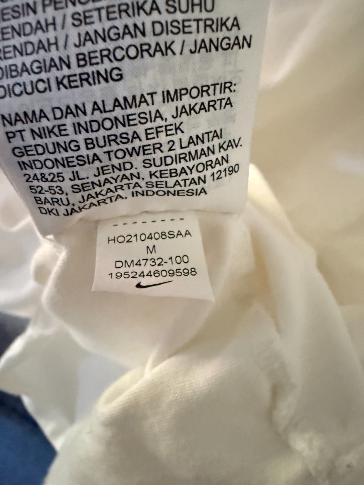 Nike Tom Sachs NikeCraft Studio Tee SSENSE exclusive