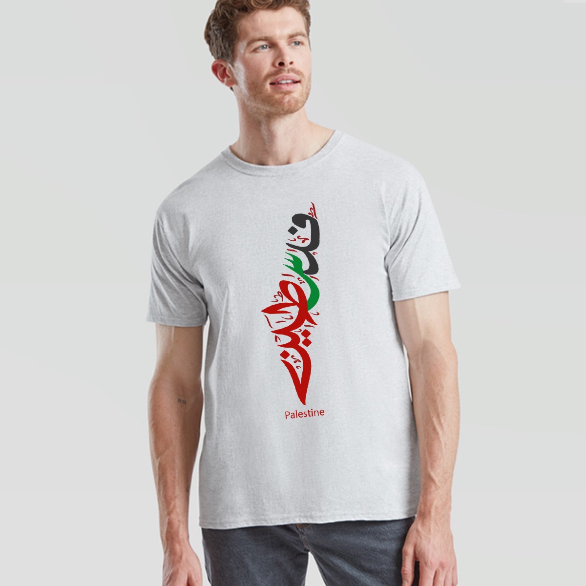Palestine Unisex T Shirt Arabic Gaza Map Mens Womens Graphic Tee Gift