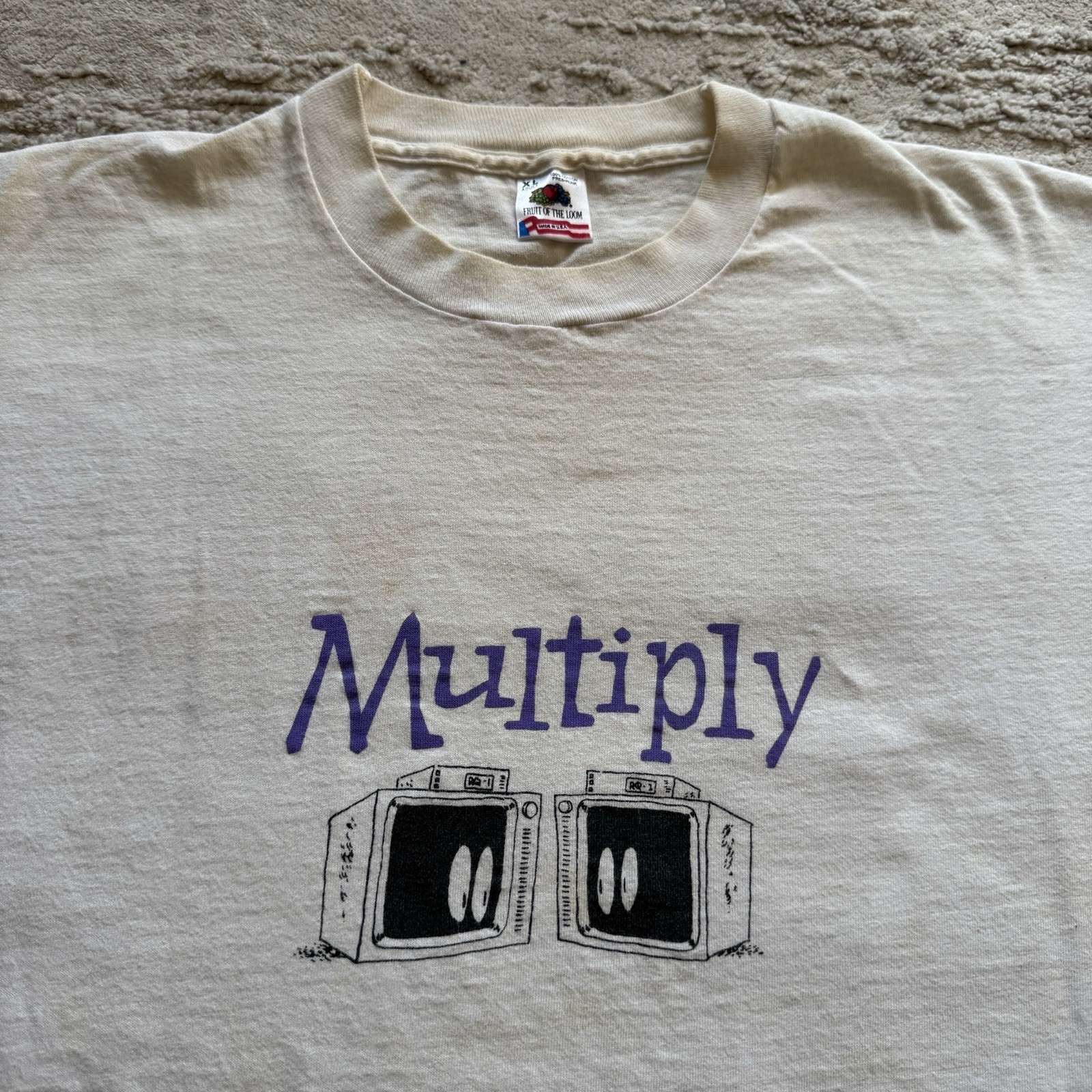 Vintage 90s Tech promo Be Fruitful Multiply Request Television TV Mens XL USA