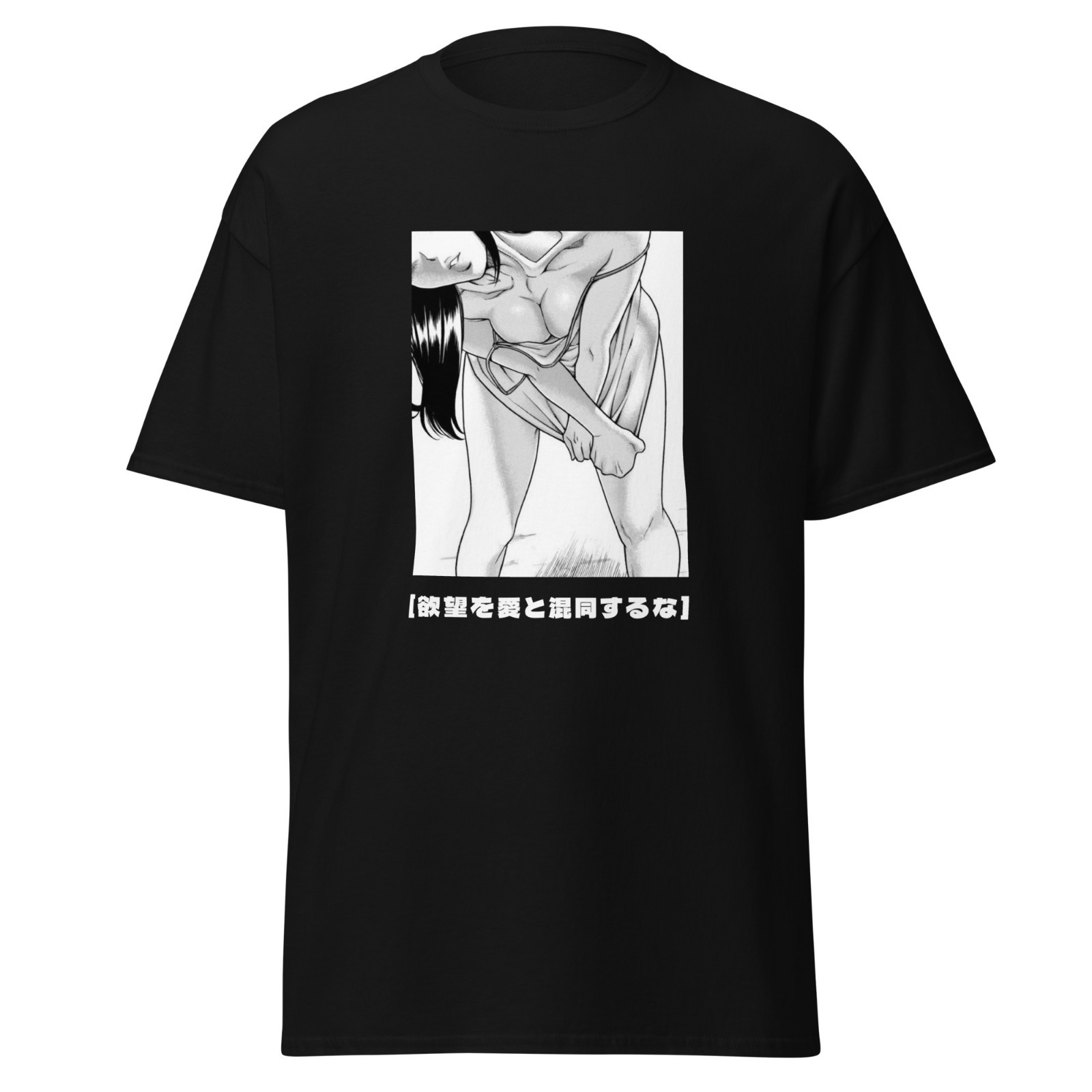 エッチ T-SHIRT VII (S, M, L, XL)