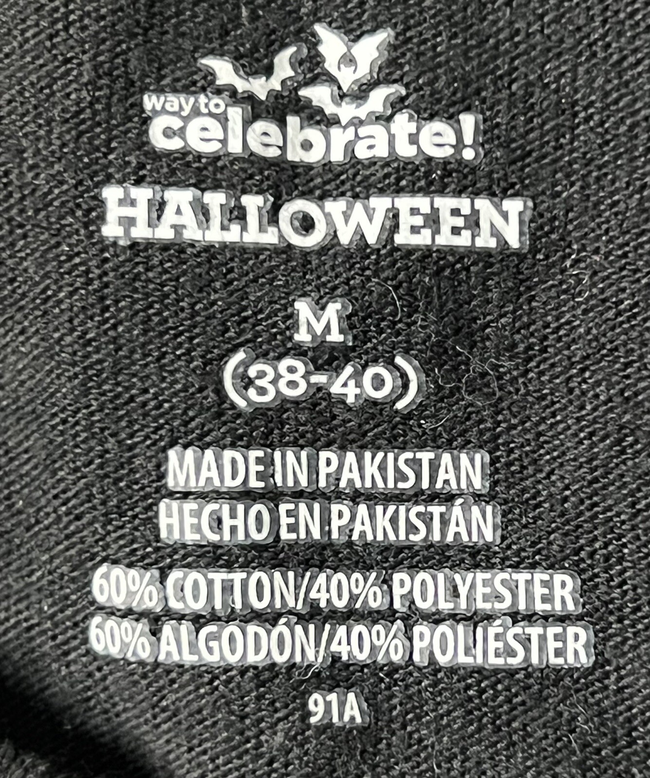 Halloween Skeleton T-Shirt I’ve Got Your Back Black Unisex Size M