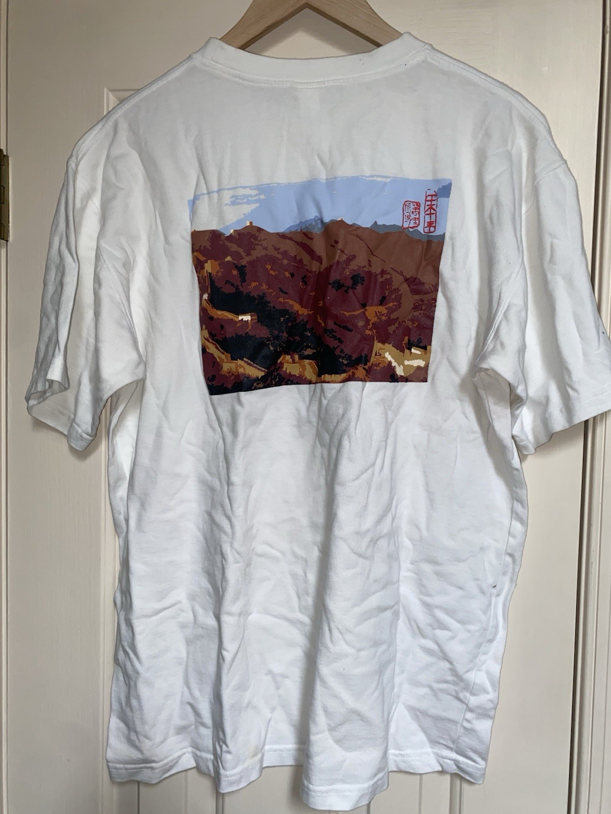 Vintage Hard Rock Cafe Beijing Great Wall Of China Shirt Size Large