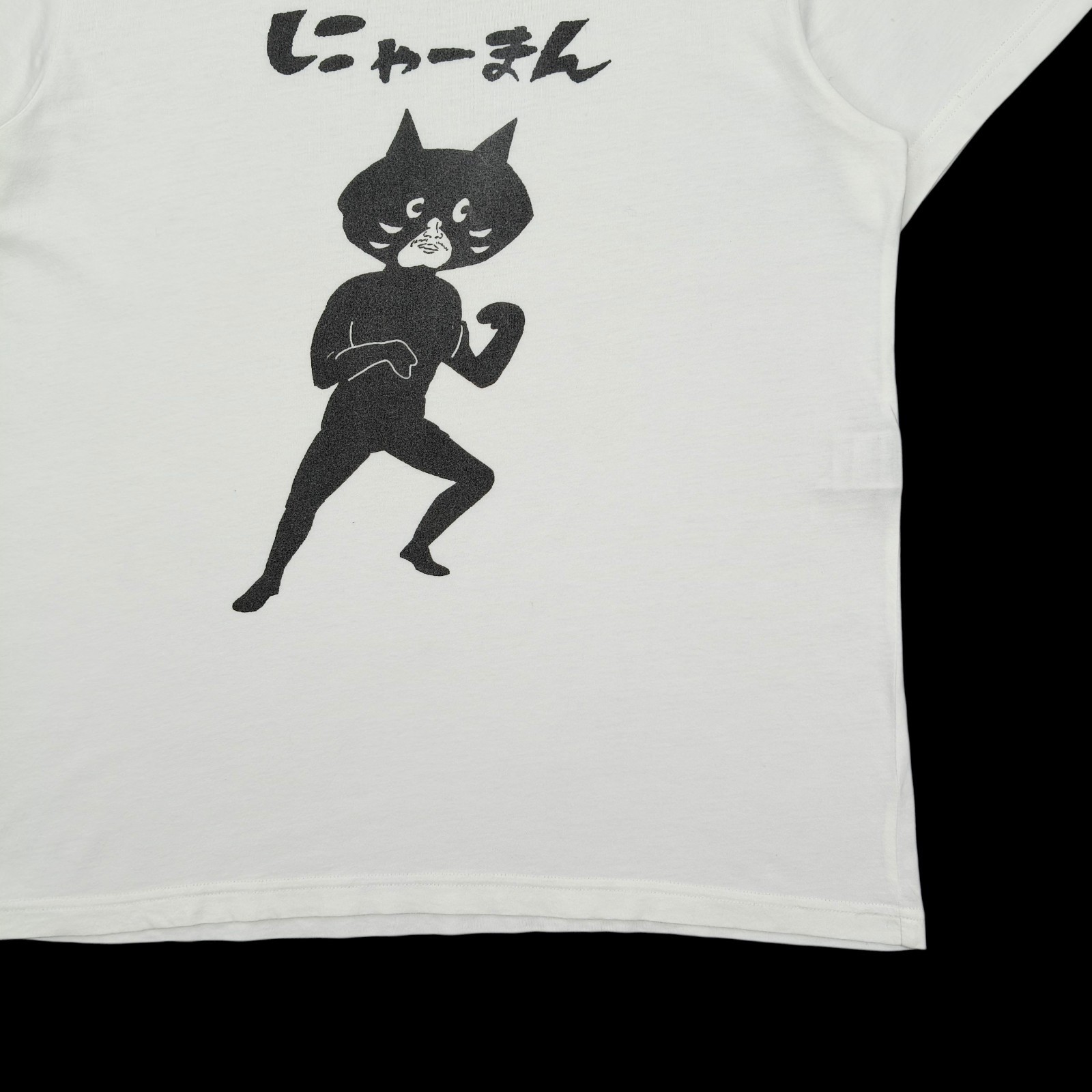 Vintage Issey Miyake Ne-Net Nya-Man Cat Big Logo White Tee Shirt Size M Japan