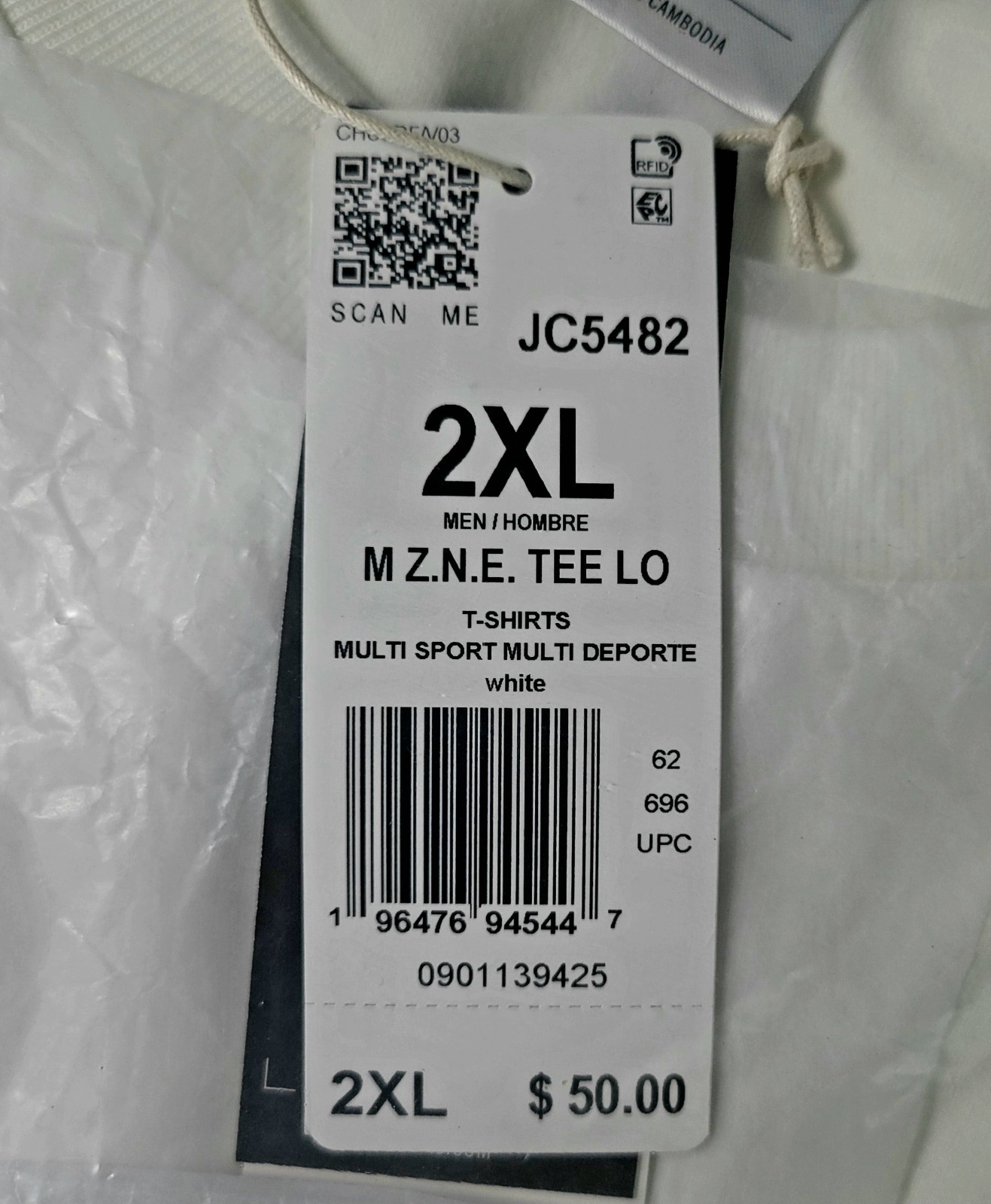 Men’s 2XL Brand New Adidas Z.N.E. Loose-Fit T-shirt