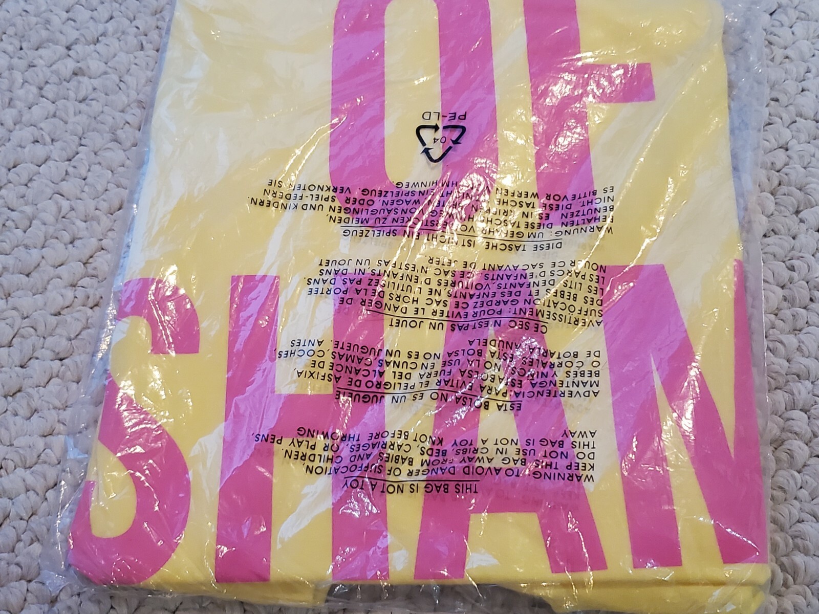 Jimmy Fallon Walk of Shame BRAND NEW T Shirt in plastic RARE Tonight Show Promo