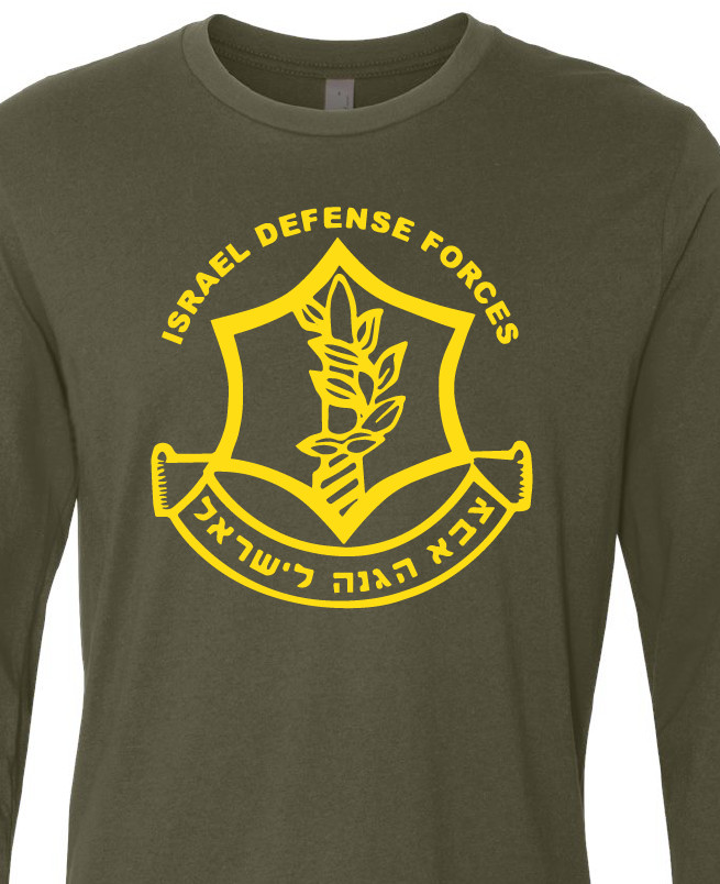 Israeli Army Israel Long sleeve T-shirt IDF (Israeli Defense force )military