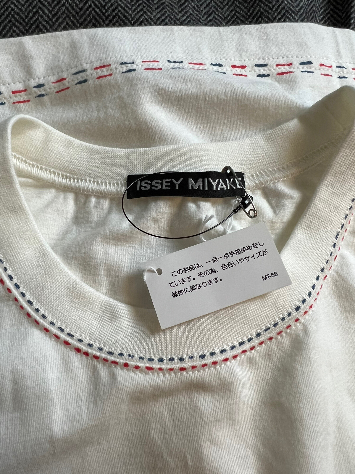 Issey Miyake New Graphic T Shirt 2