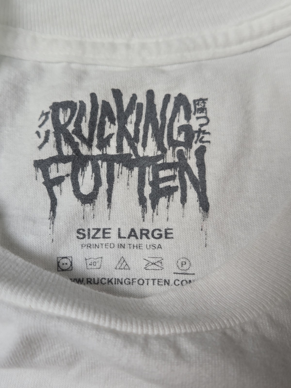 Rucking Fotten THE SHINING Movie T-Shirt Large Short Sleeve Horror Stephen King