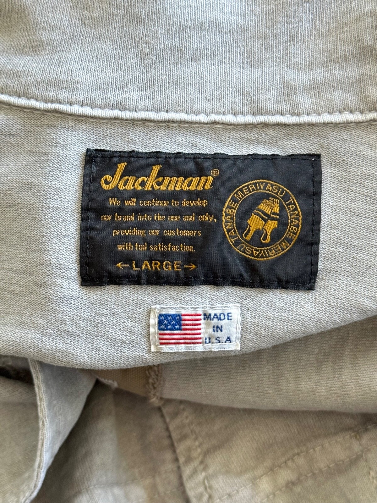 NEWPORT Vintage baseball shirt 3/4 sleeves size L by Japanese brand Jackman Rare