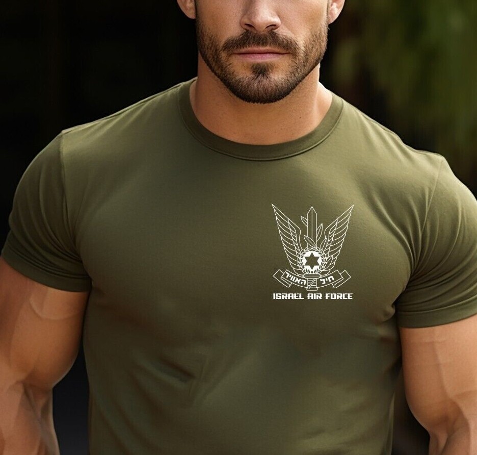 Israel Military Shirt Israel Air Force Shirt IDF Israel Defense Forces T-Shirt