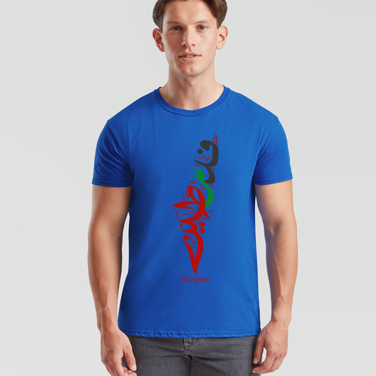Palestine Unisex T Shirt Arabic Gaza Map Mens Womens Graphic Tee Gift