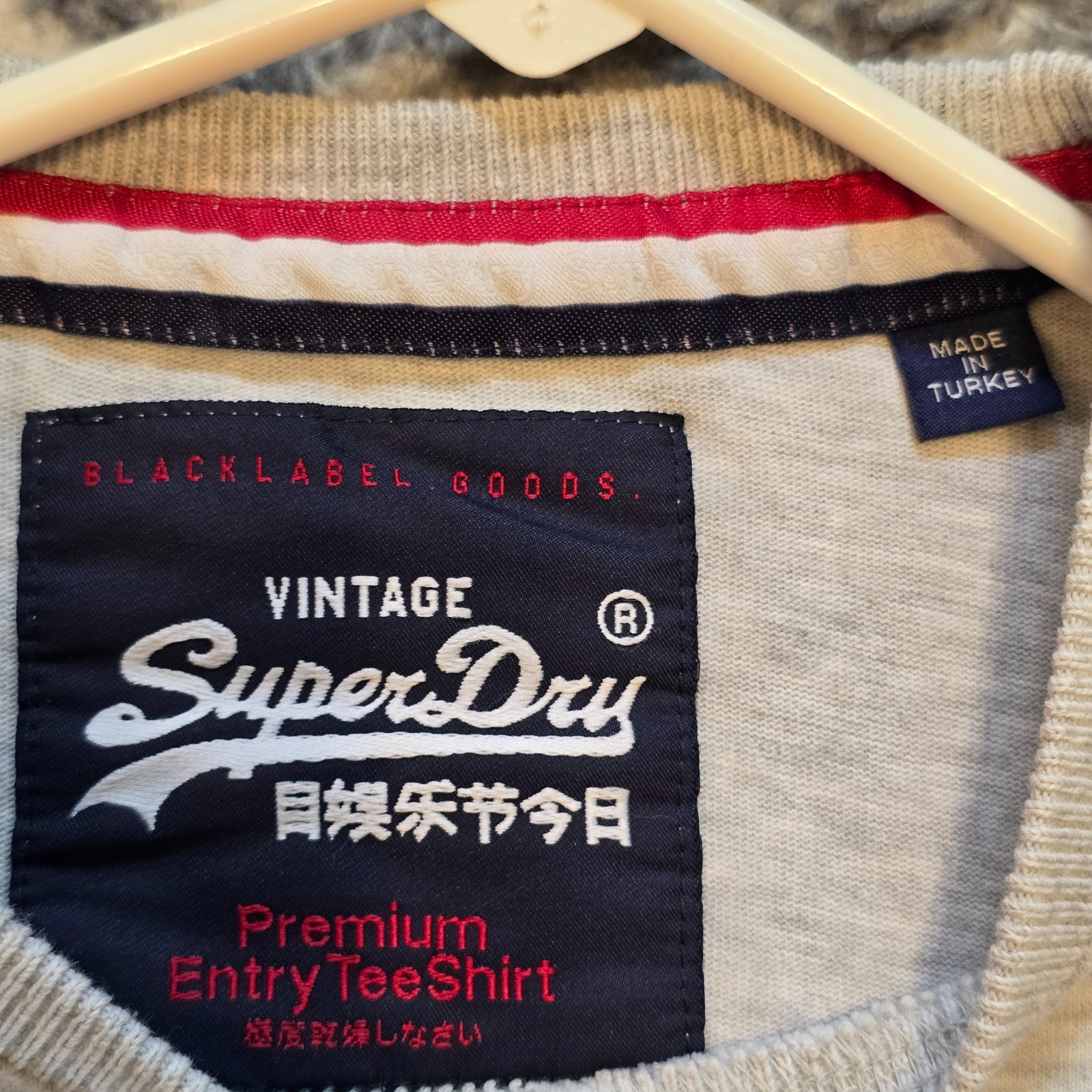 Superdry Premium Black Label Goods T-Shirt Mens Medium Heather Gray Navy Orange