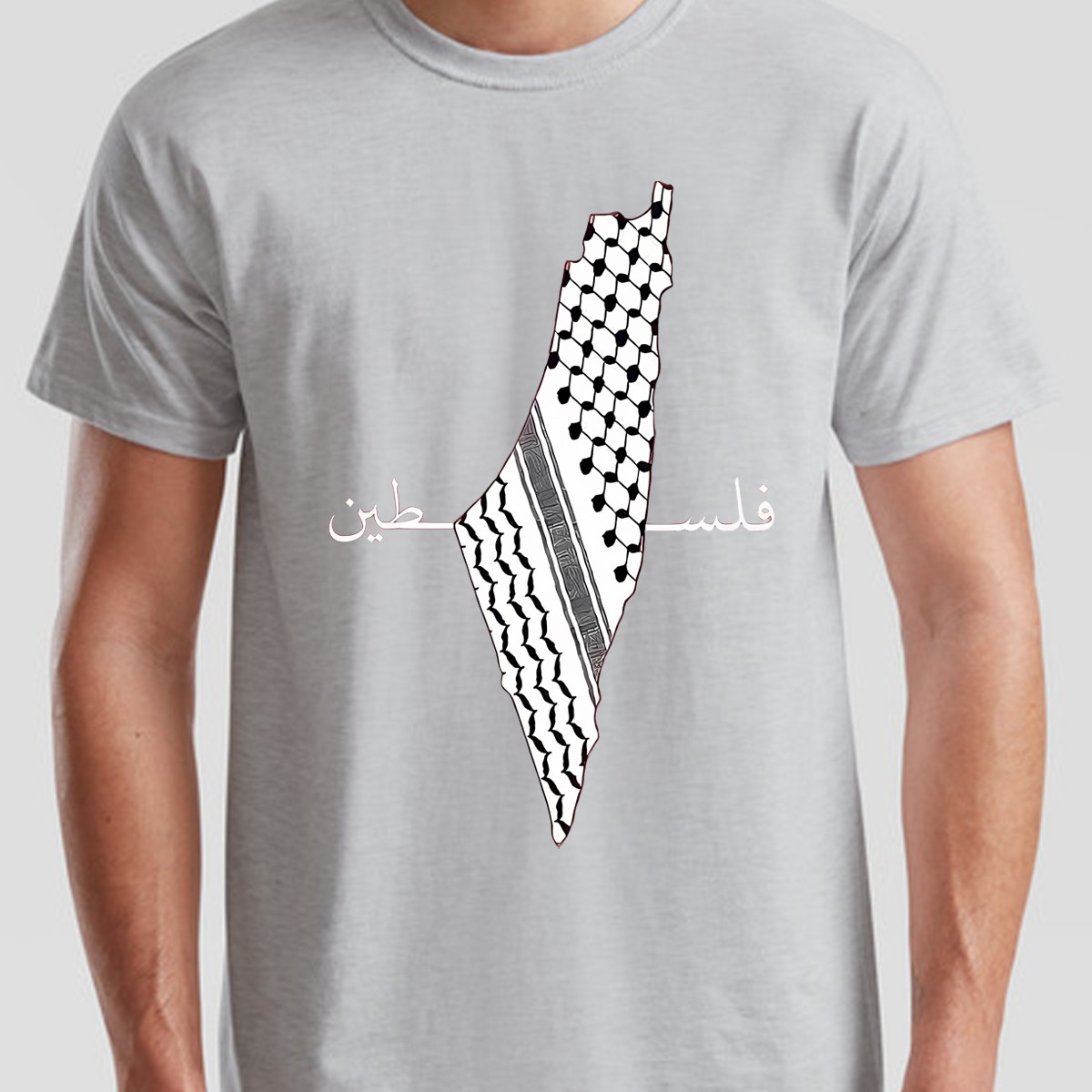 Free Palestine Unisex T Shirt Awareness Gift Save Gaza Mens Womens Tee